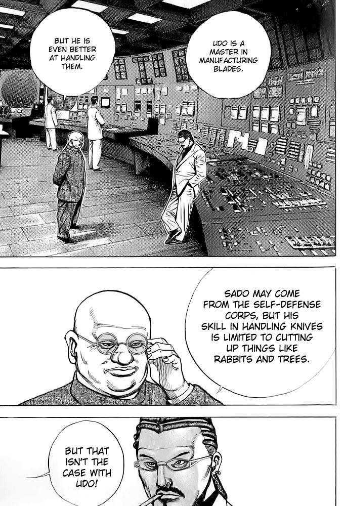 Tough chapter 54 page 15