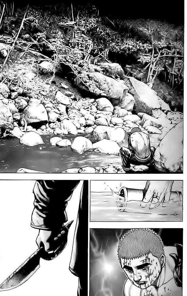 Tough chapter 54 page 17