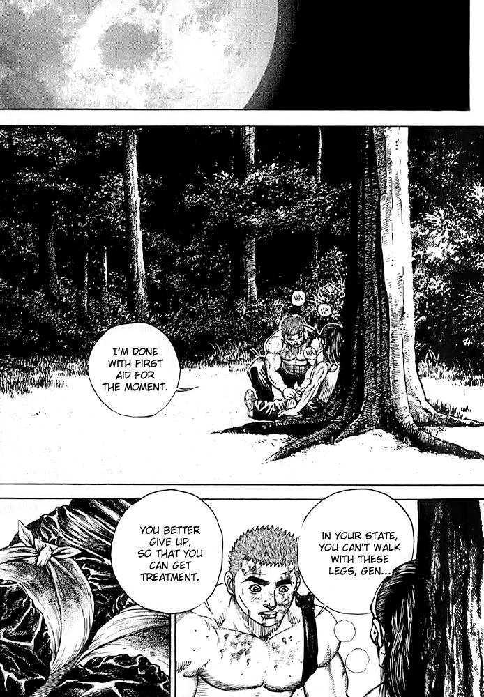 Tough chapter 54 page 5