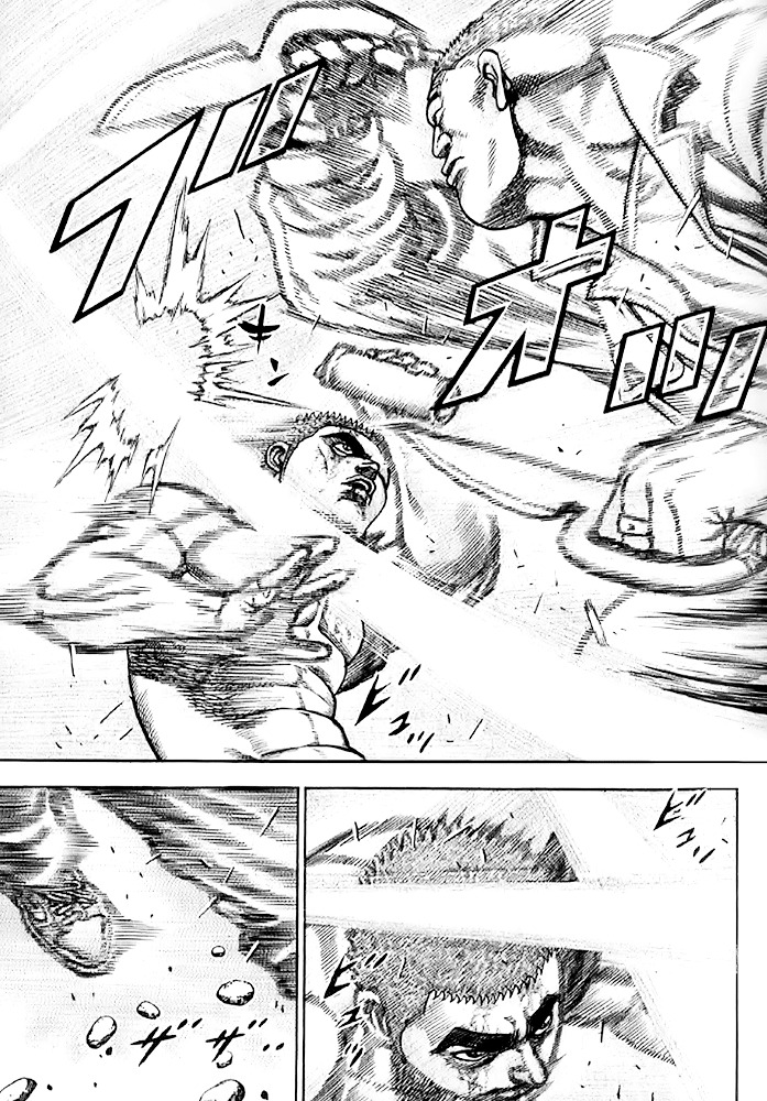 Tough chapter 55 page 11