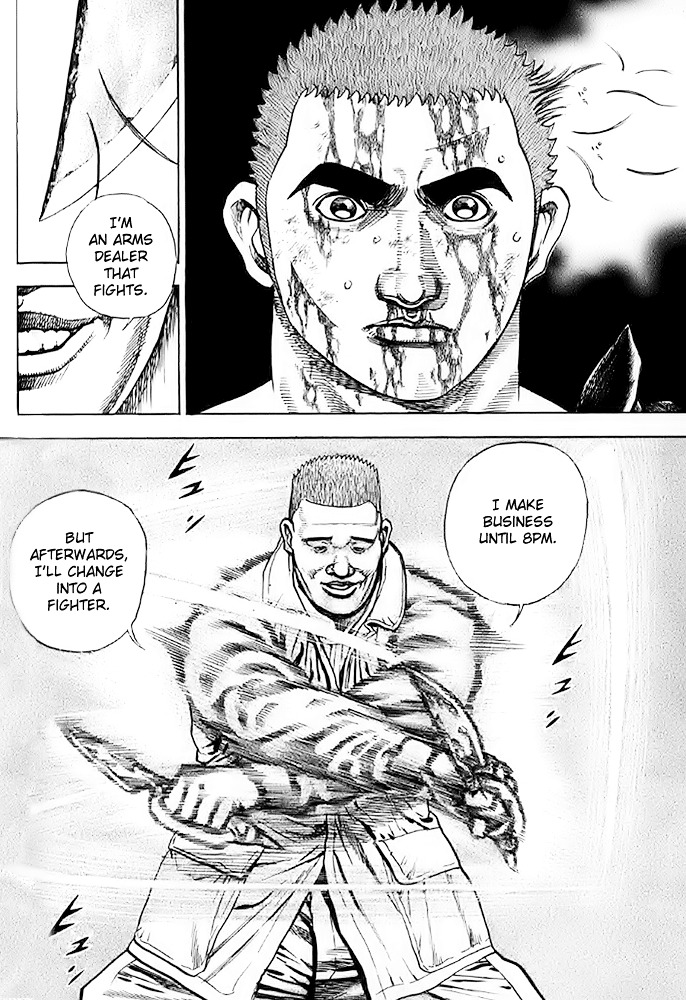 Tough chapter 55 page 6
