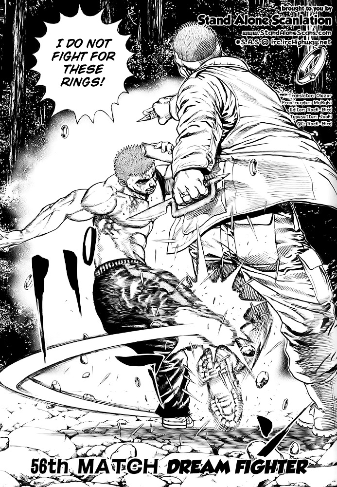 Tough chapter 56 page 1