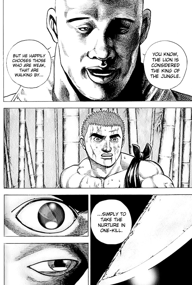 Tough chapter 56 page 14