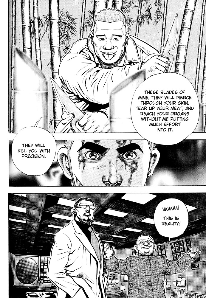 Tough chapter 57 page 11