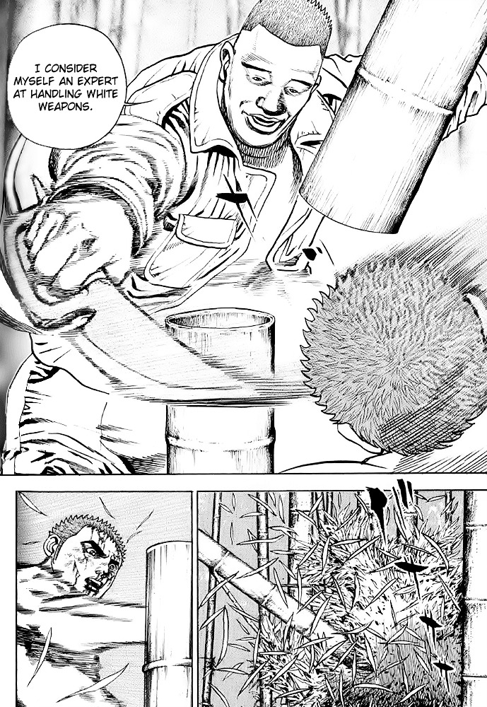 Tough chapter 57 page 5