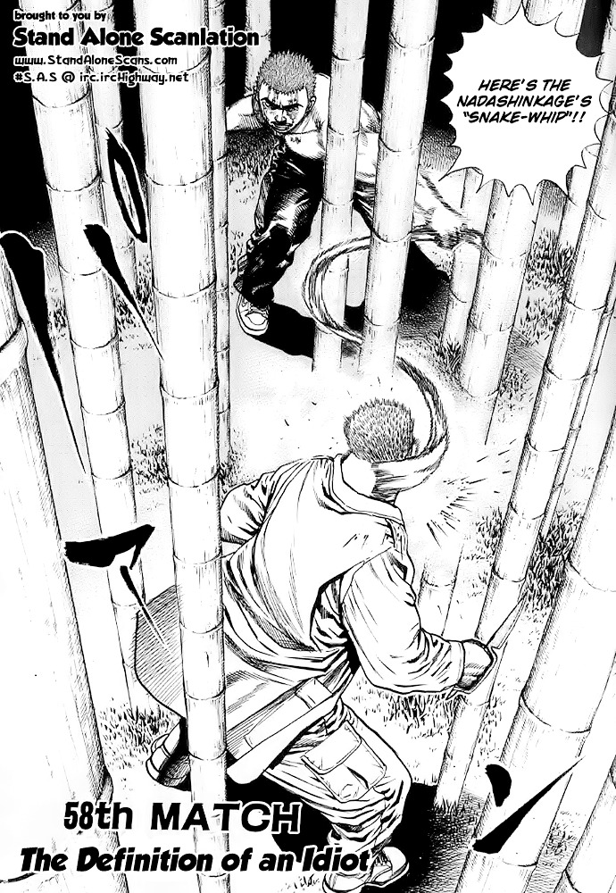 Tough chapter 58 page 1