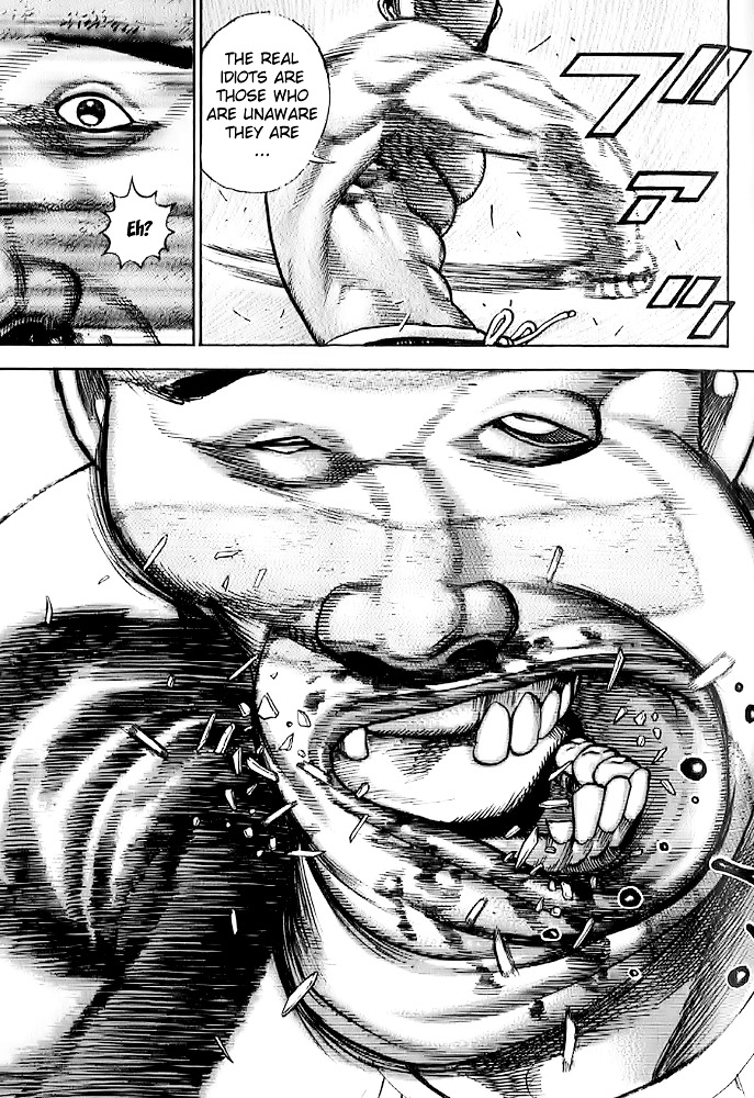 Tough chapter 58 page 17