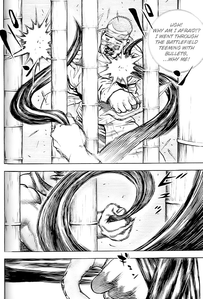 Tough chapter 58 page 4