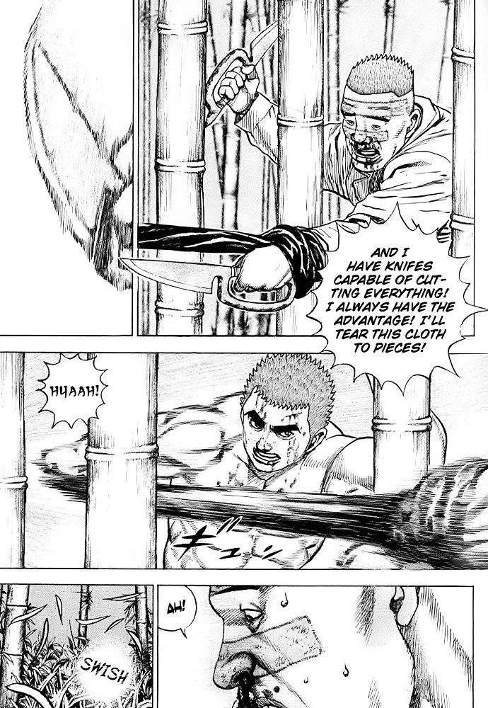 Tough chapter 58 page 5