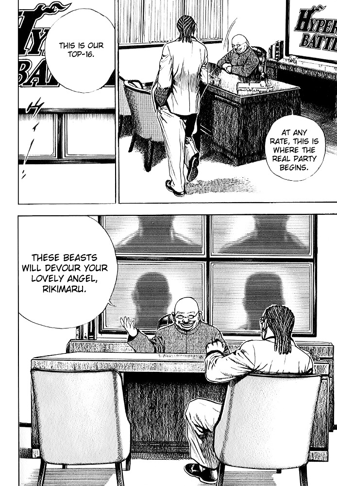 Tough chapter 59 page 17