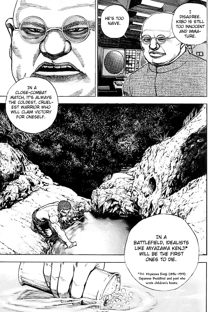 Tough chapter 59 page 6