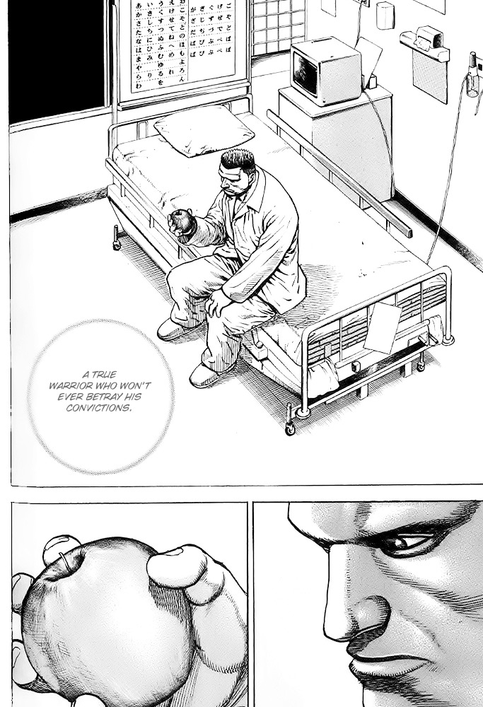 Tough chapter 60 page 10