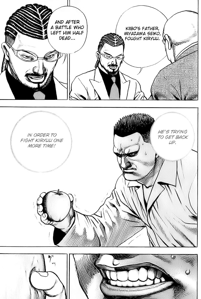 Tough chapter 60 page 15