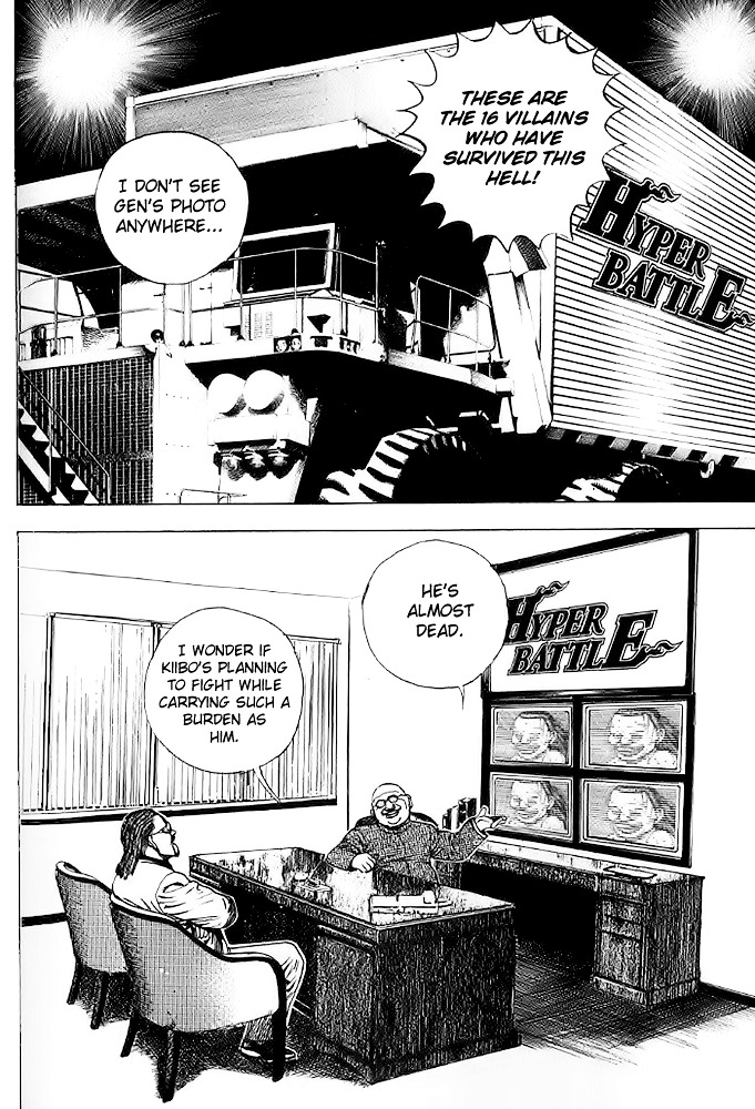 Tough chapter 60 page 6