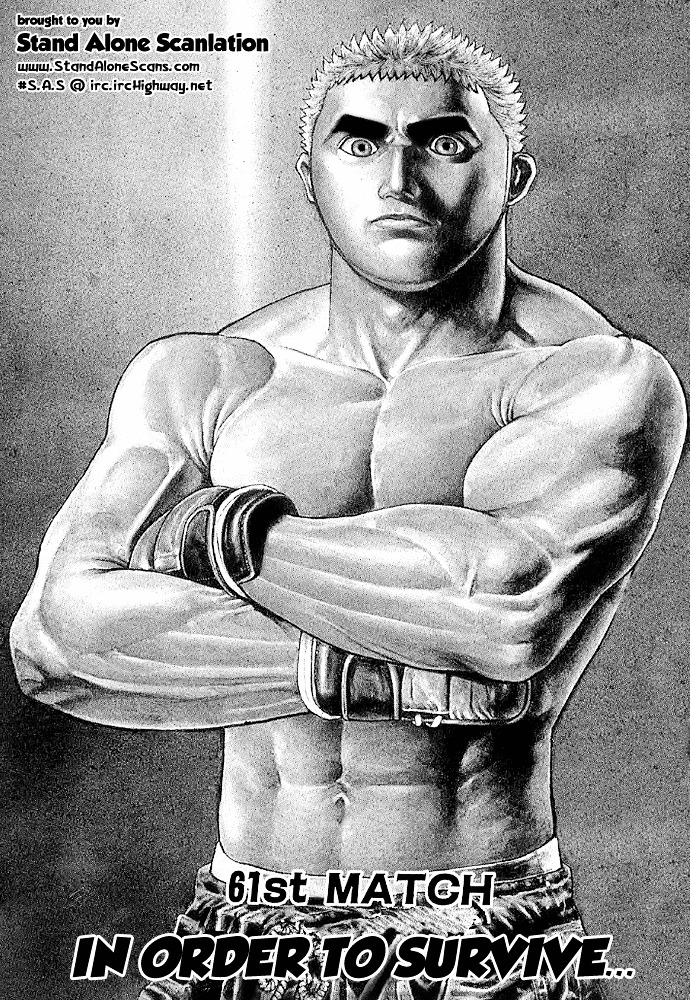 Tough chapter 61 page 1