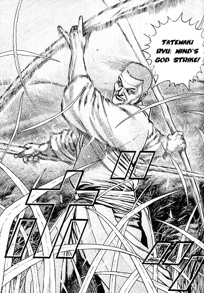 Tough chapter 61 page 14