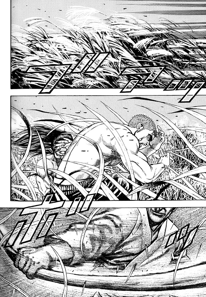 Tough chapter 61 page 15