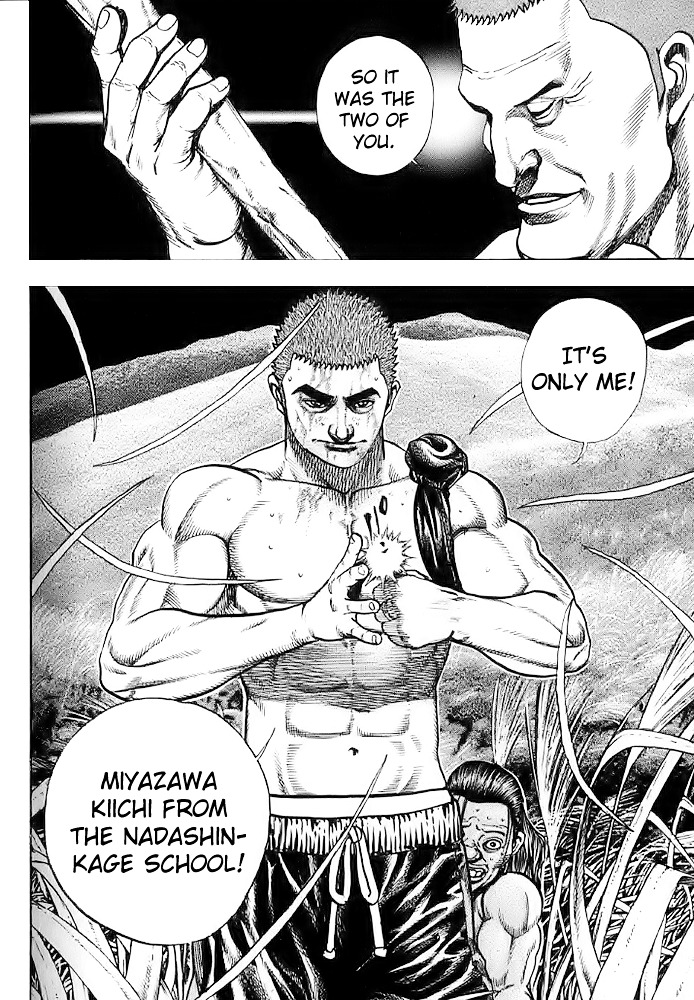 Tough chapter 61 page 18