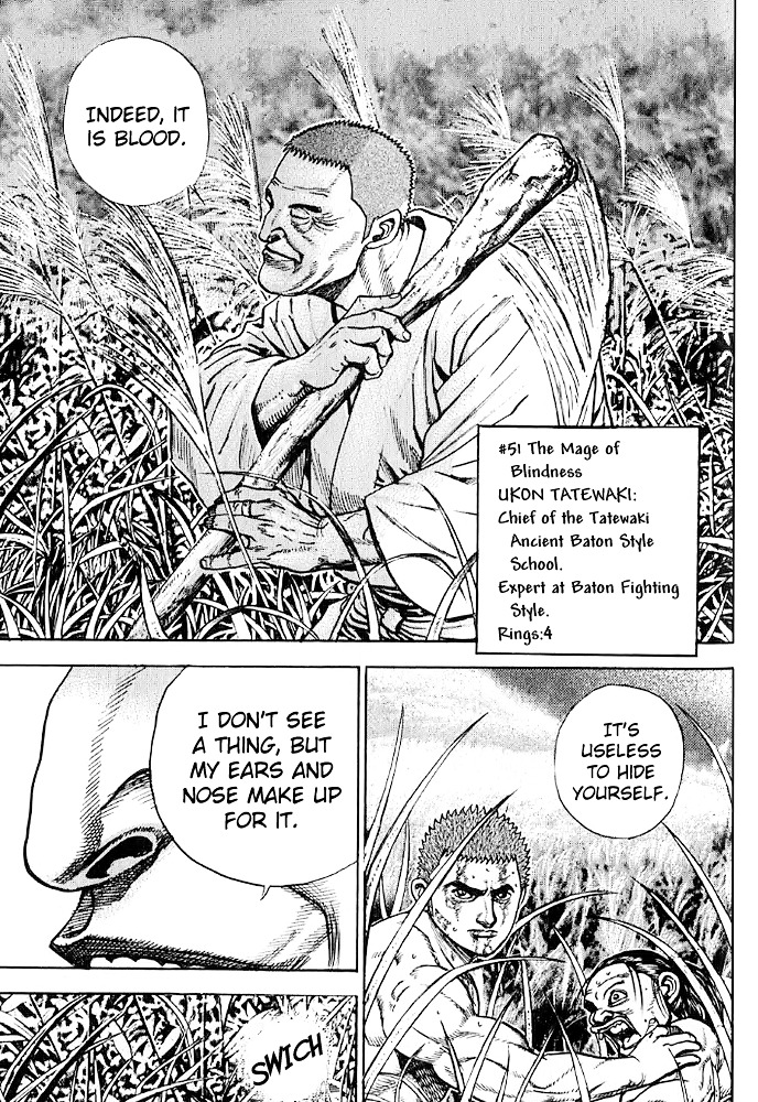 Tough chapter 61 page 3