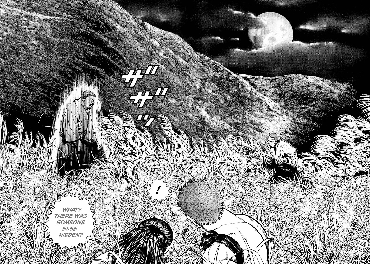 Tough chapter 61 page 4