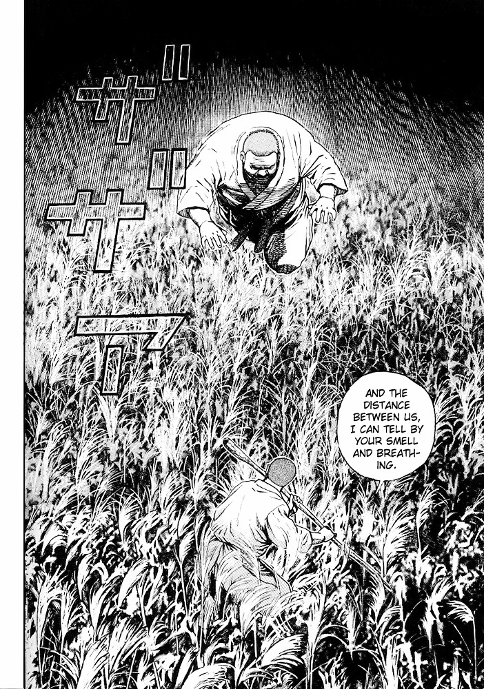 Tough chapter 61 page 7