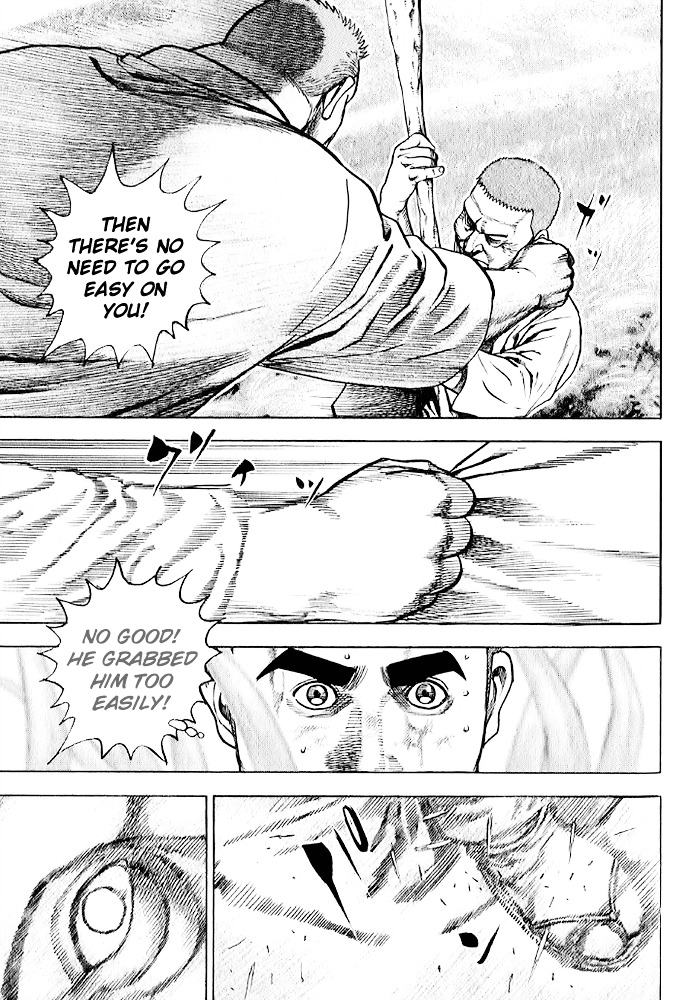 Tough chapter 61 page 8