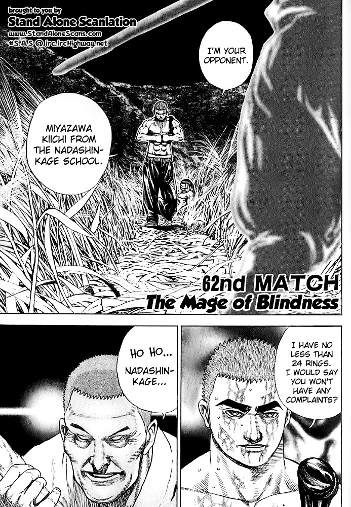 Tough chapter 62 page 1