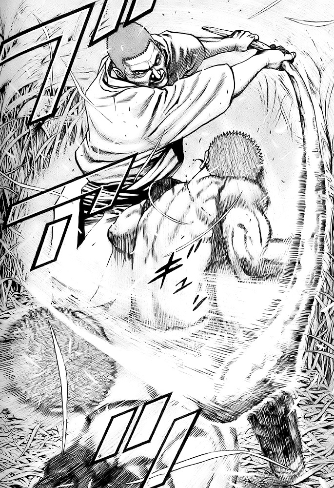 Tough chapter 62 page 12