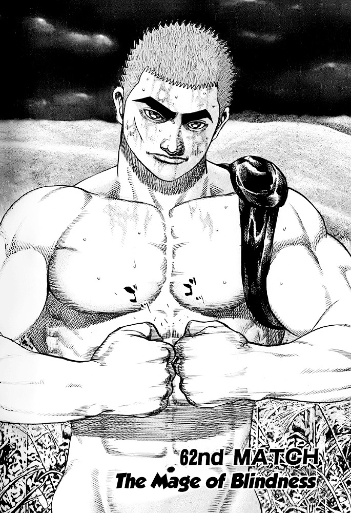 Tough chapter 62 page 2