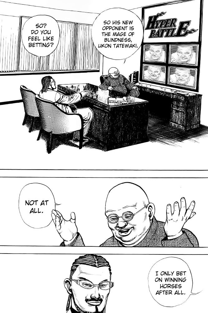 Tough chapter 62 page 3