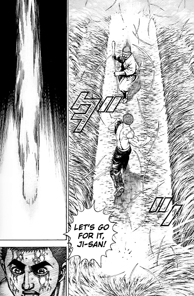 Tough chapter 62 page 6