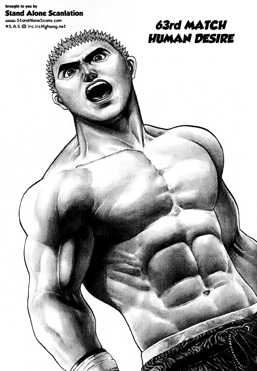 Tough chapter 63 page 1