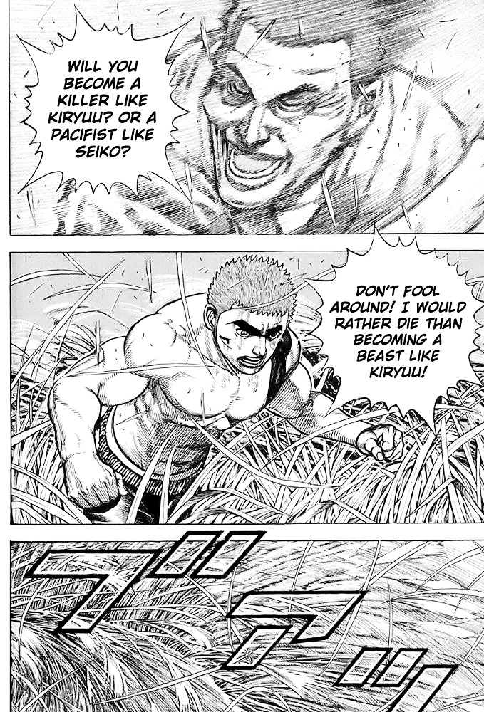 Tough chapter 63 page 14