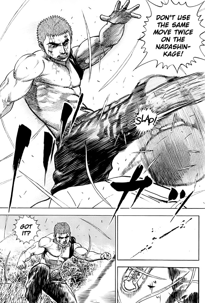 Tough chapter 63 page 17