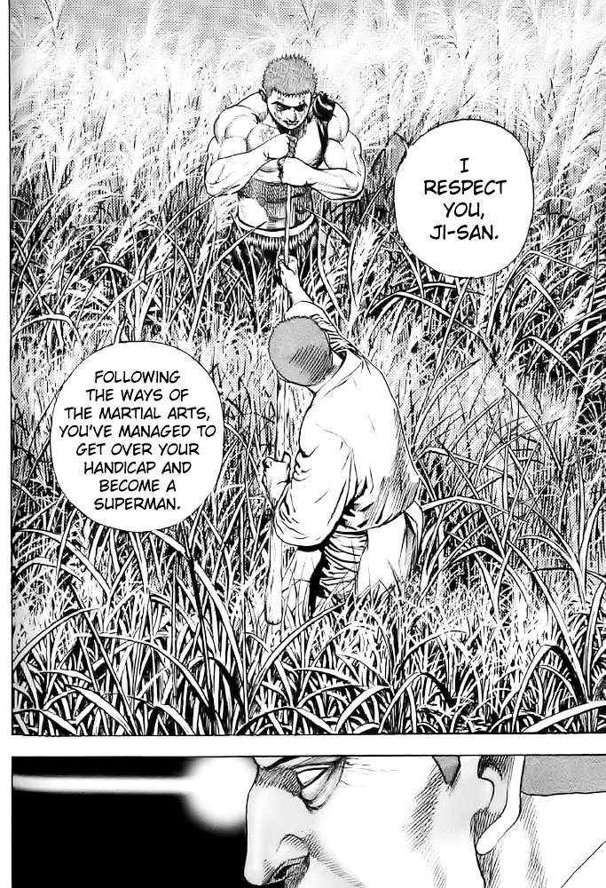 Tough chapter 63 page 2