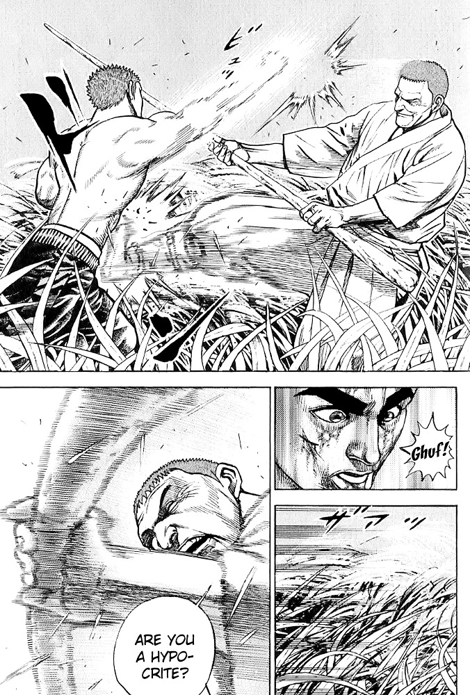 Tough chapter 63 page 7