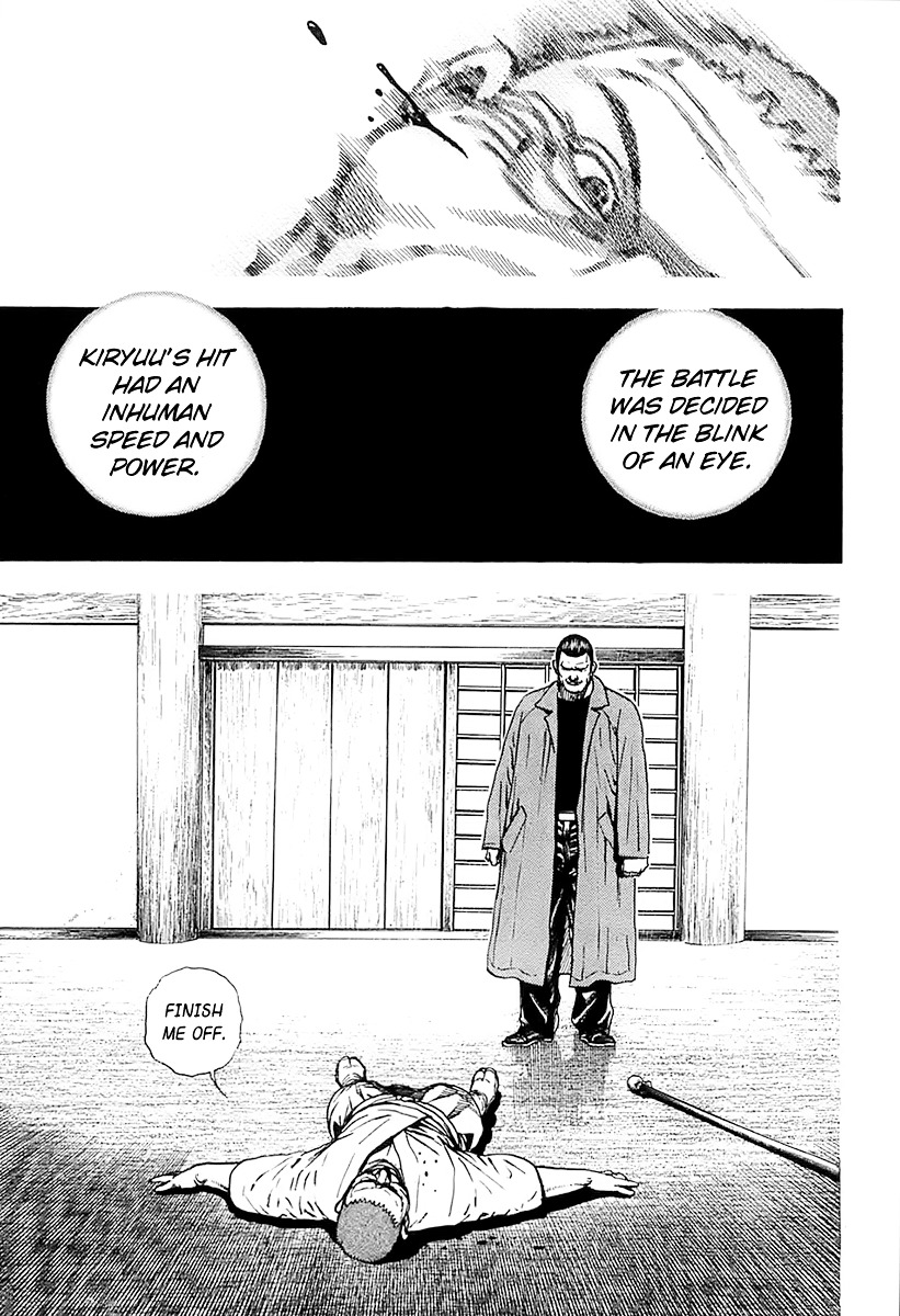 Tough chapter 64 page 11