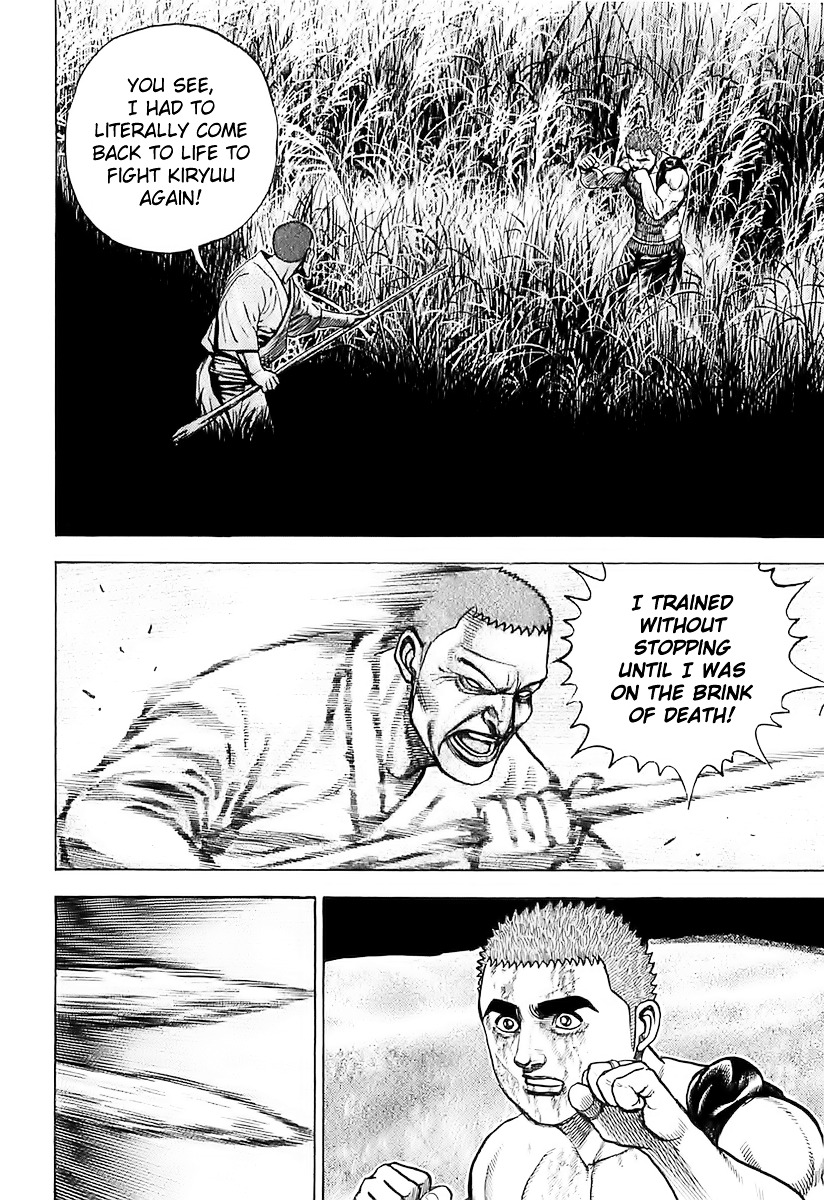 Tough chapter 64 page 15