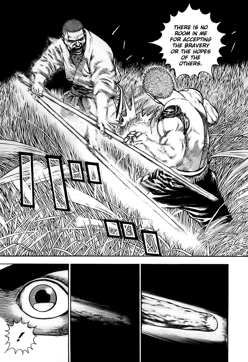 Tough chapter 64 page 16