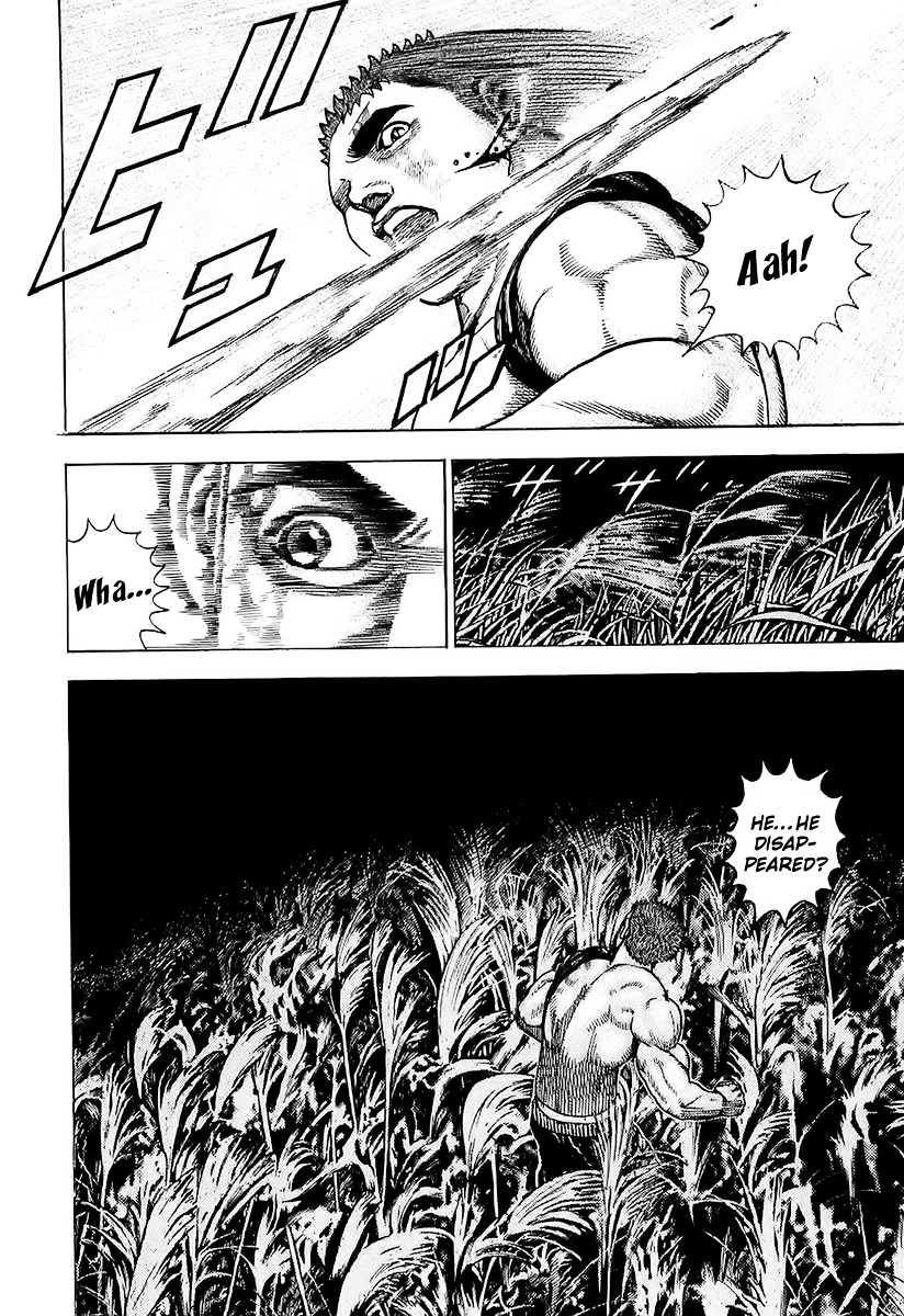 Tough chapter 64 page 17