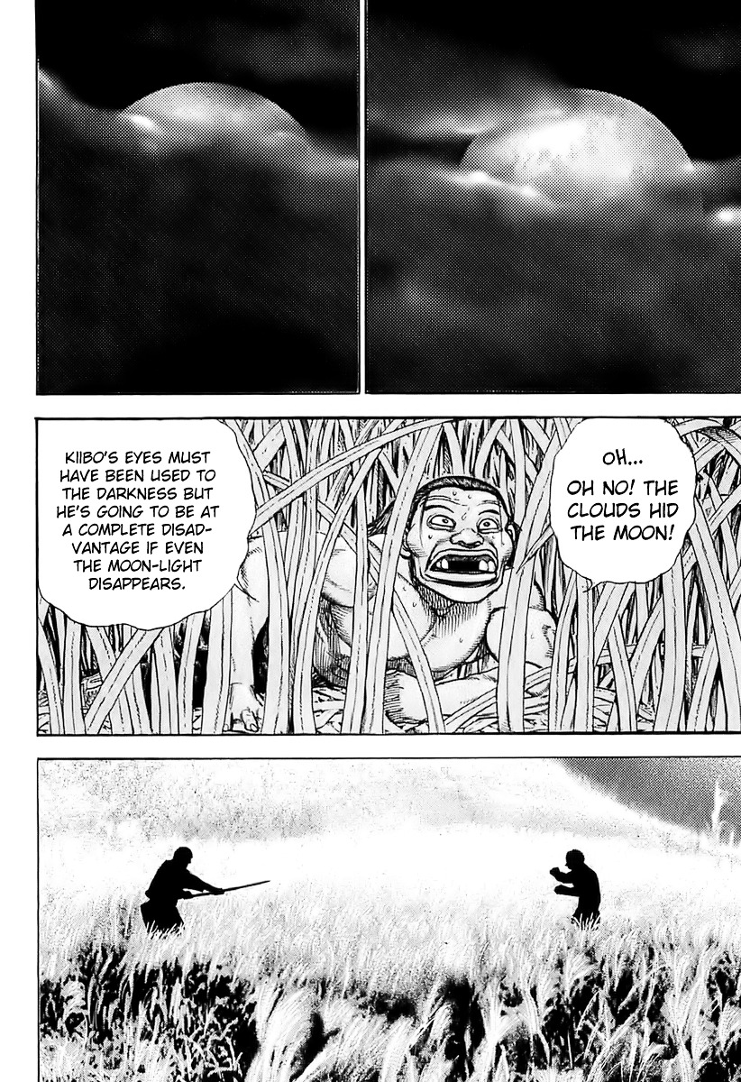 Tough chapter 64 page 5