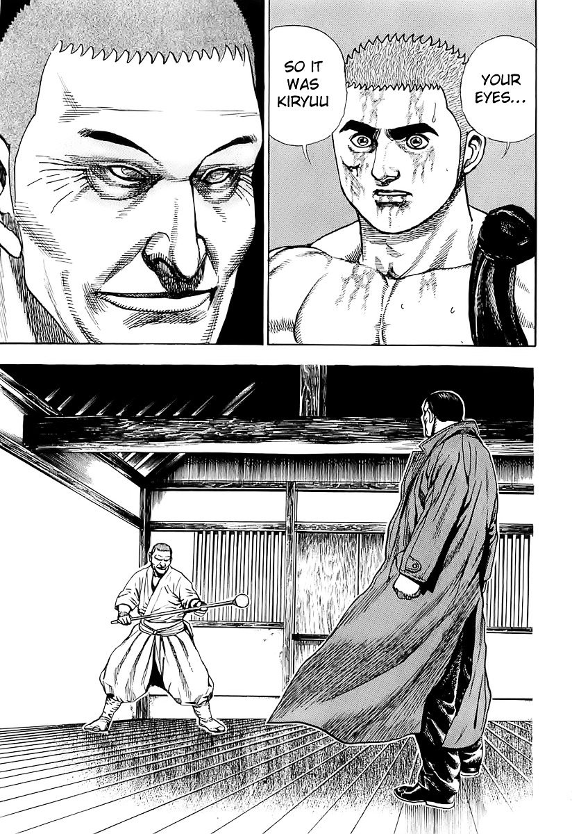 Tough chapter 64 page 6