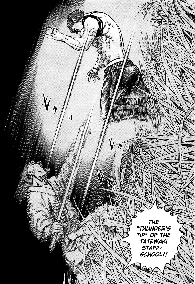 Tough chapter 65 page 12