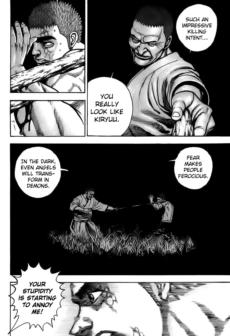 Tough chapter 65 page 16