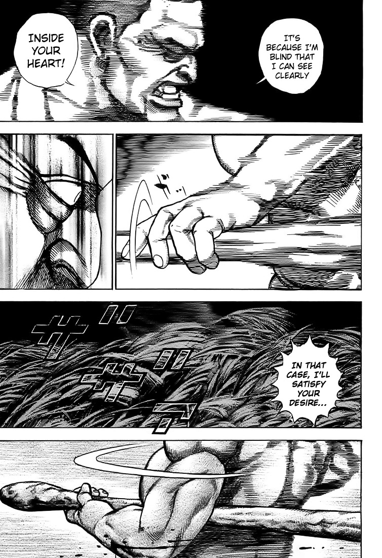 Tough chapter 65 page 17