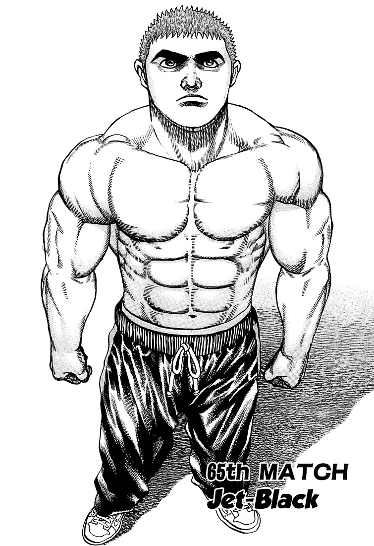 Tough chapter 65 page 2