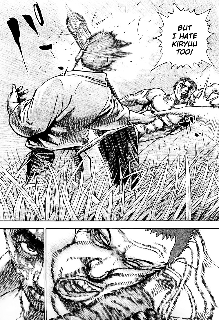 Tough chapter 65 page 5