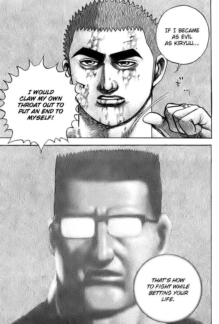 Tough chapter 66 page 16