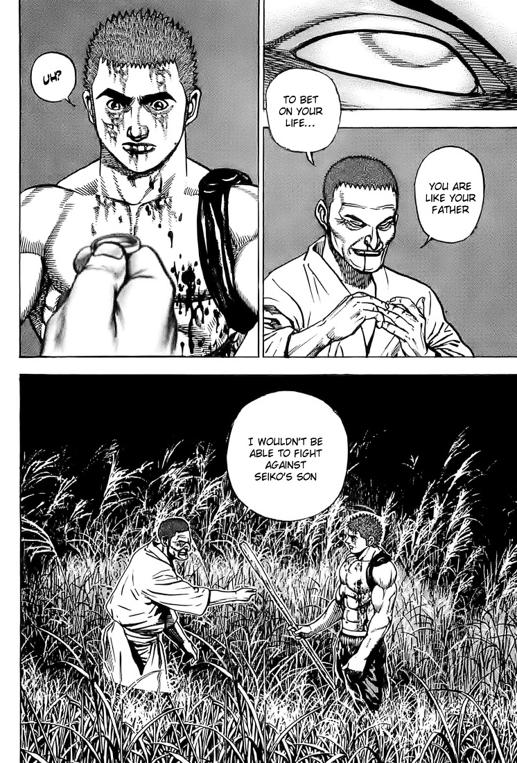 Tough chapter 66 page 17