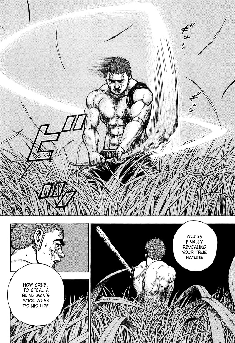 Tough chapter 66 page 4